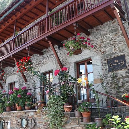 Hotel La Casona de Pío Cudillero Exterior foto